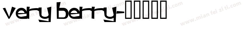 very berry字体转换